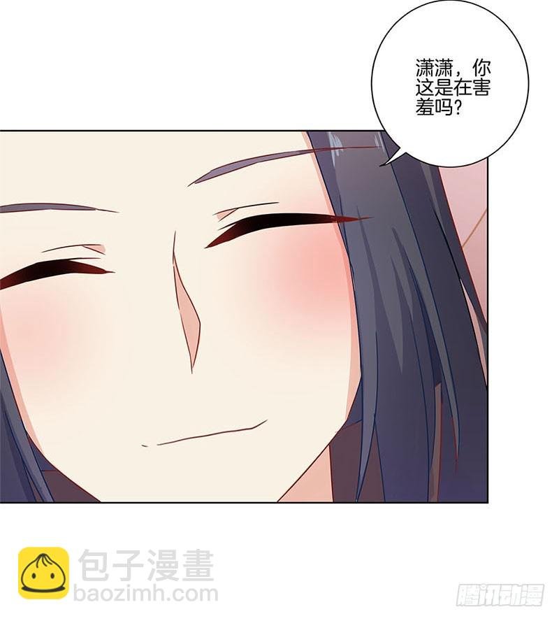 第109话 转移话题