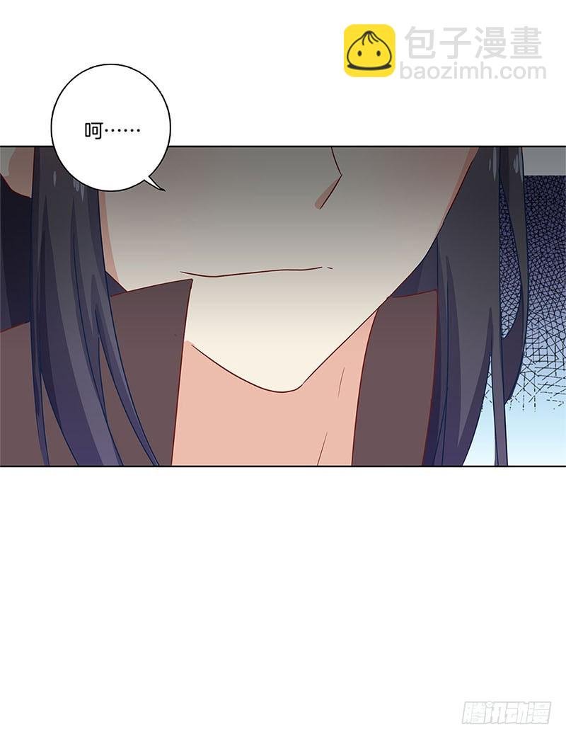 第109话 转移话题