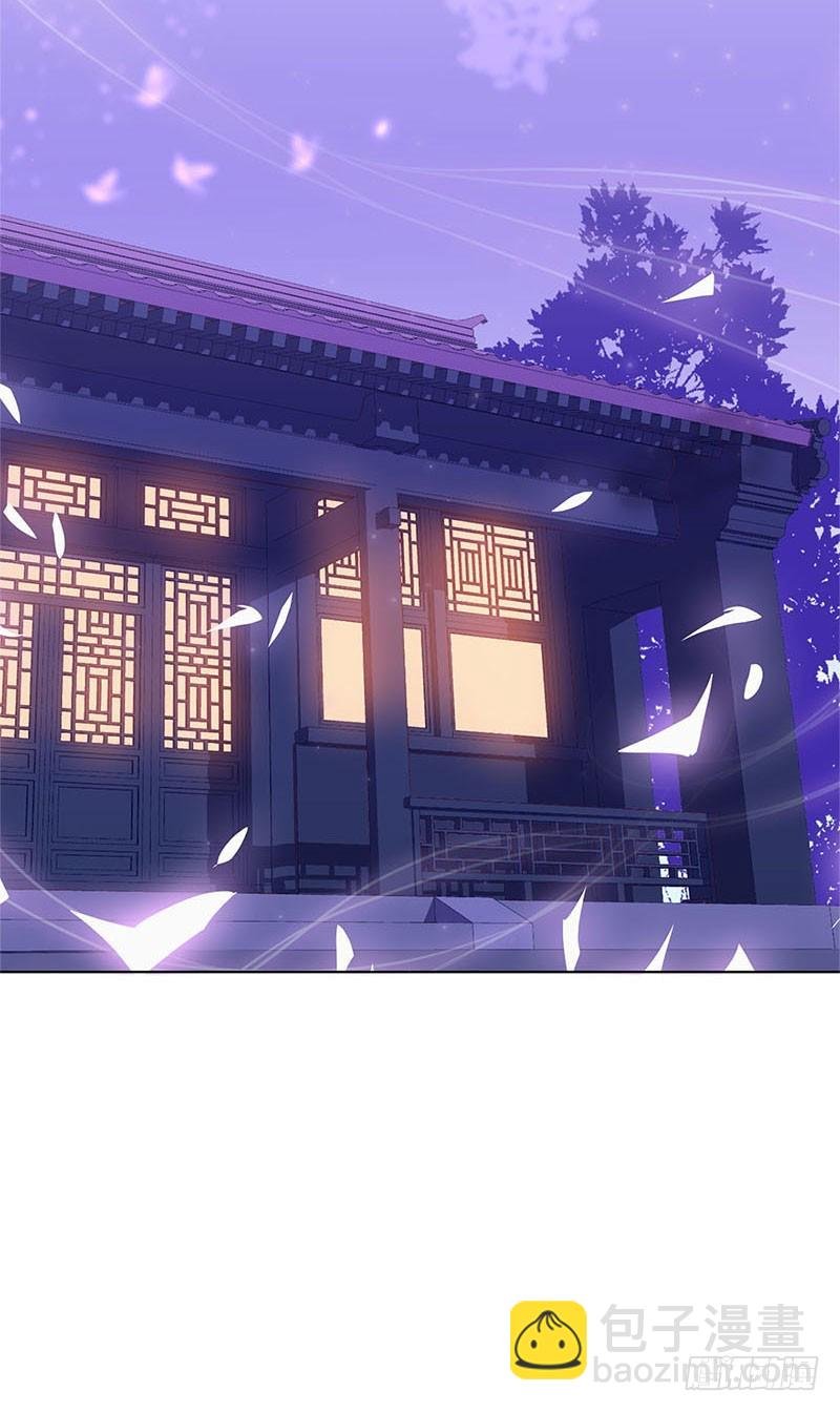 第109话 转移话题