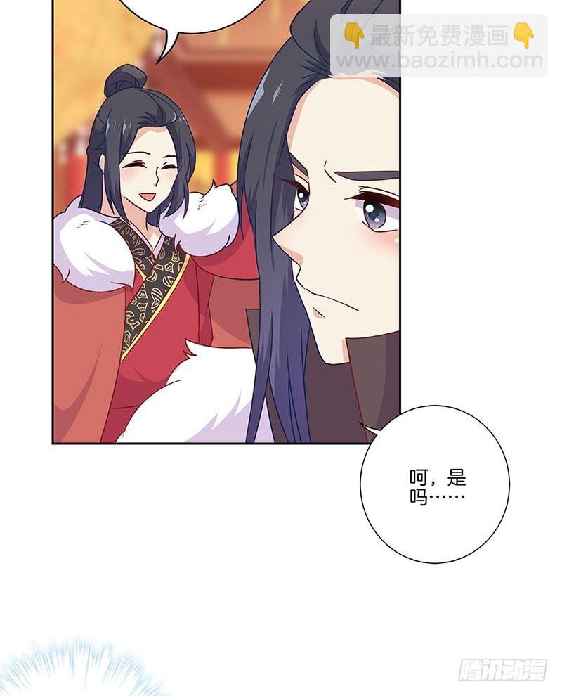 第114话 醋性大发