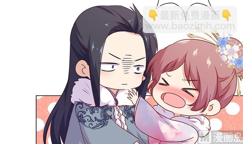第115话 献艺助兴