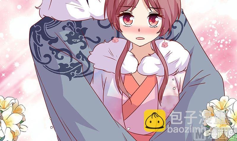 第115话 献艺助兴