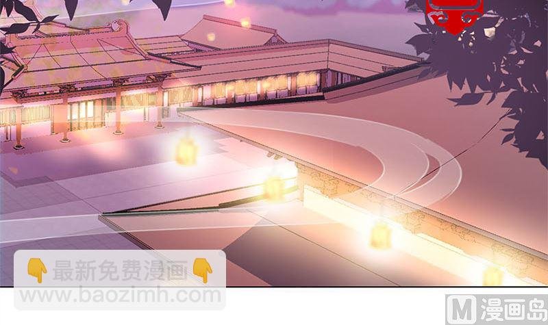 第115话 献艺助兴