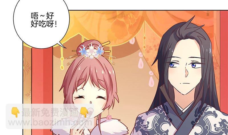 第116话 技惊四座