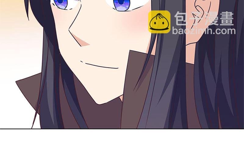 第116话 技惊四座