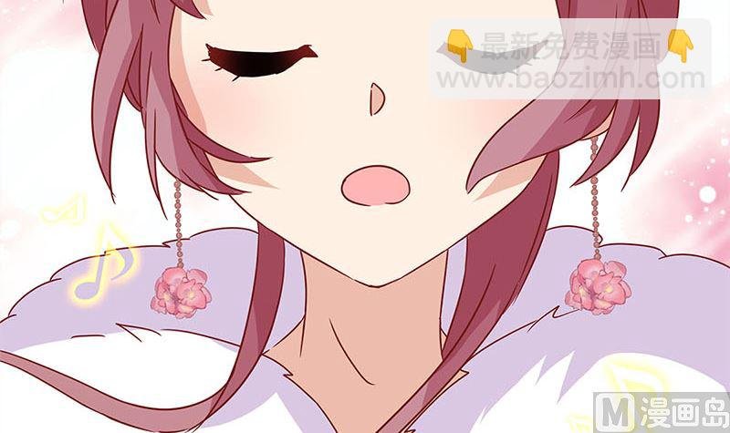 第116话 技惊四座