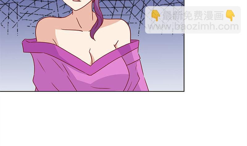 第116话 技惊四座