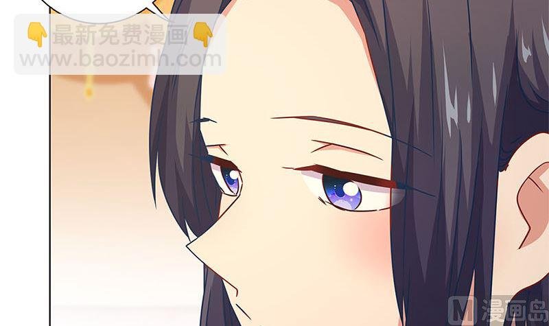 第117话 亲密接触