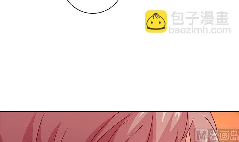 第117话 亲密接触