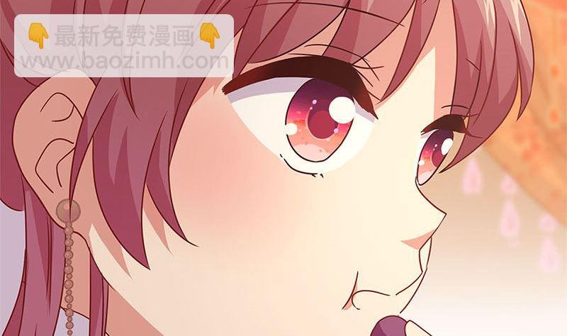第117话 亲密接触