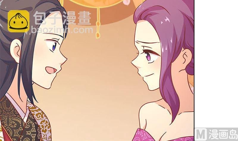 第117话 亲密接触