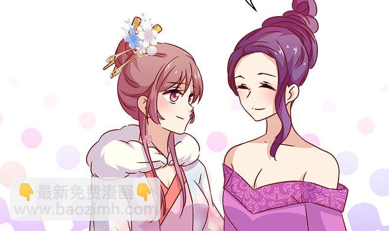 第117话 亲密接触