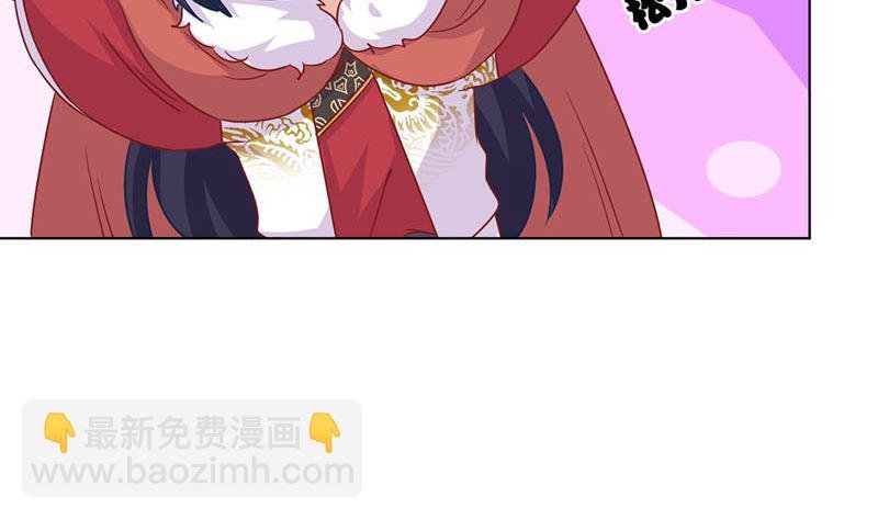 第118话 牵着你的手
