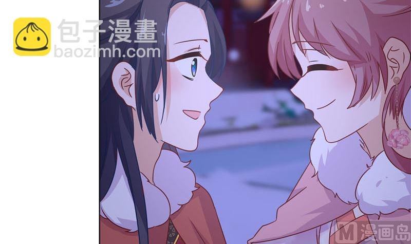 第118话 牵着你的手