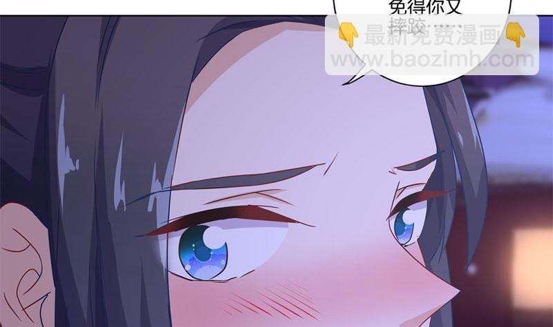 第118话 牵着你的手