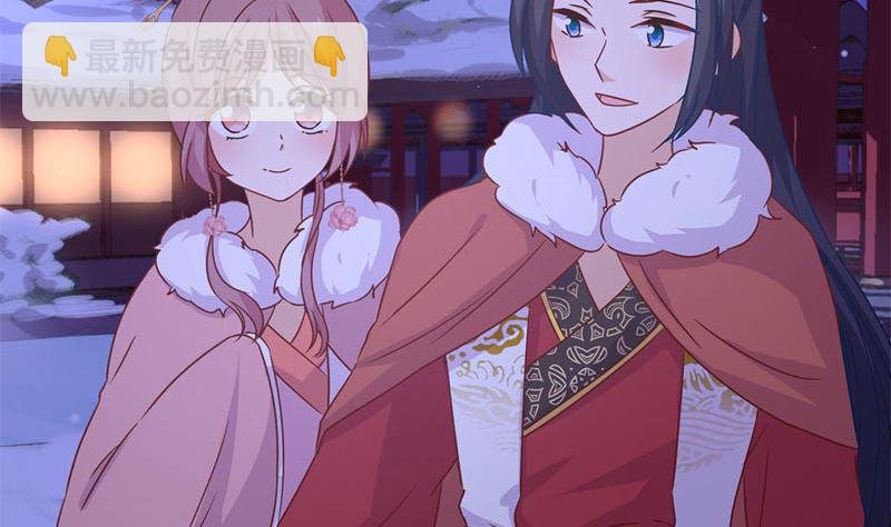 第118话 牵着你的手
