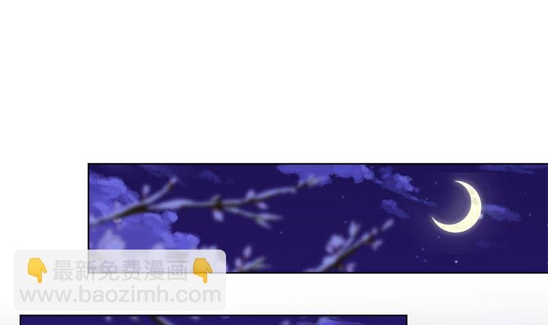 第118话 牵着你的手