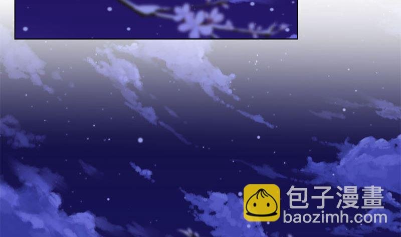 第118话 牵着你的手