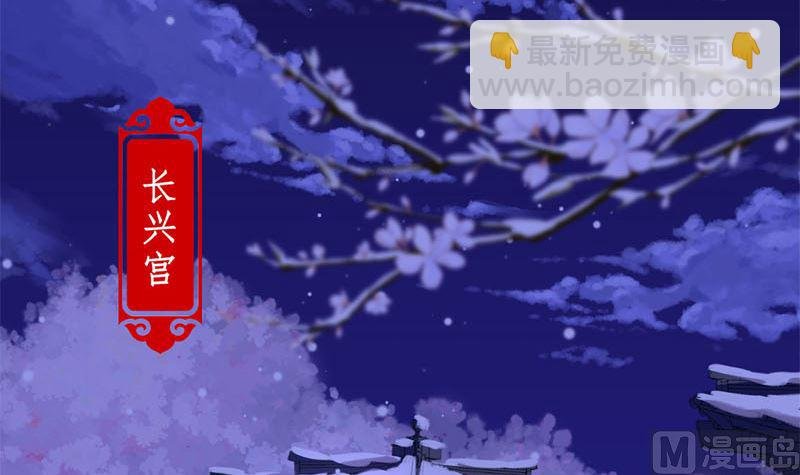 第118话 牵着你的手
