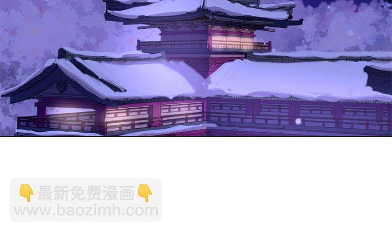 第118话 牵着你的手
