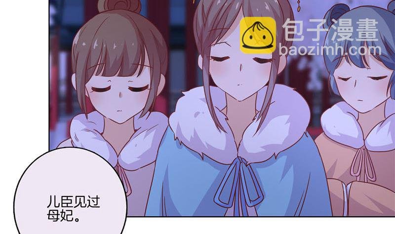 第118话 牵着你的手