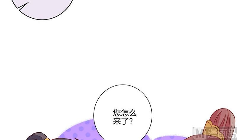 第118话 牵着你的手