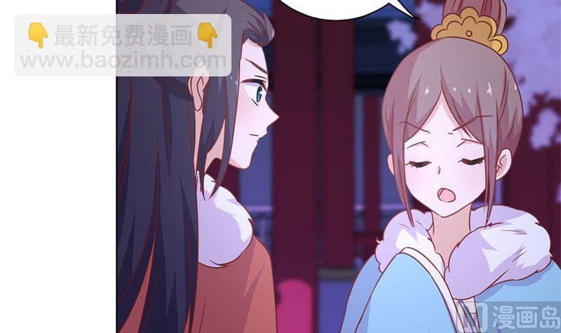 第118话 牵着你的手