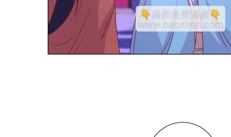 第118话 牵着你的手