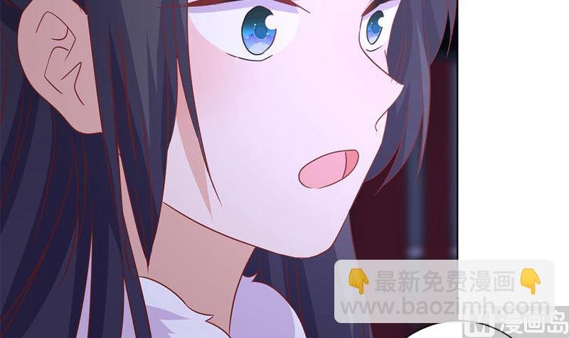 第118话 牵着你的手