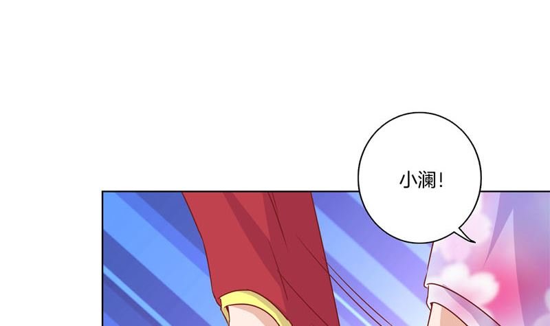 第118话 牵着你的手