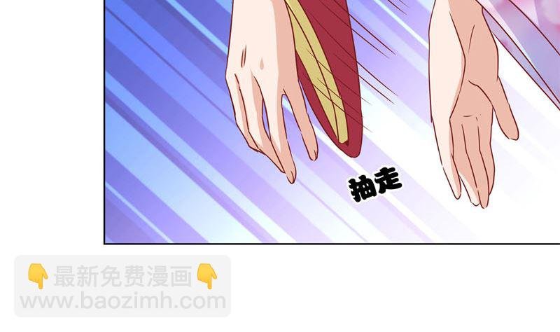 第118话 牵着你的手