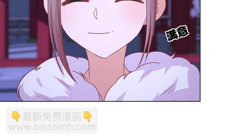 第118话 牵着你的手