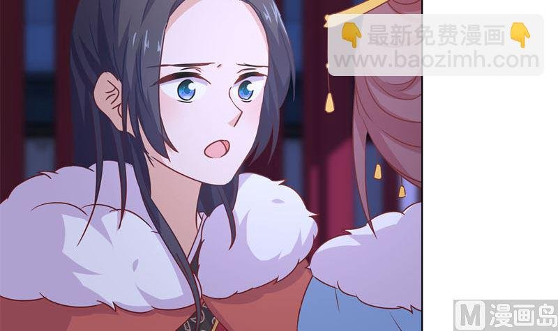 第118话 牵着你的手