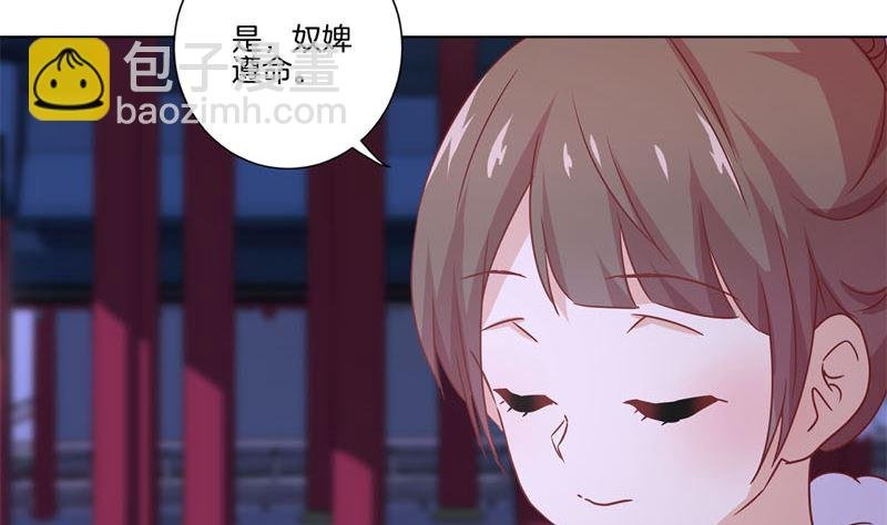 第118话 牵着你的手