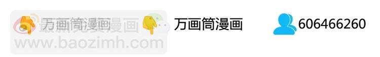 万圣节番外