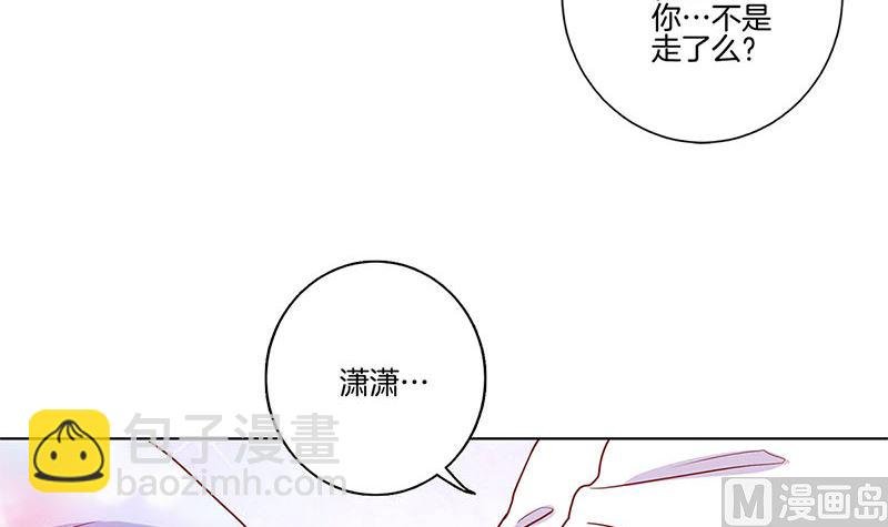 第119话 心窍