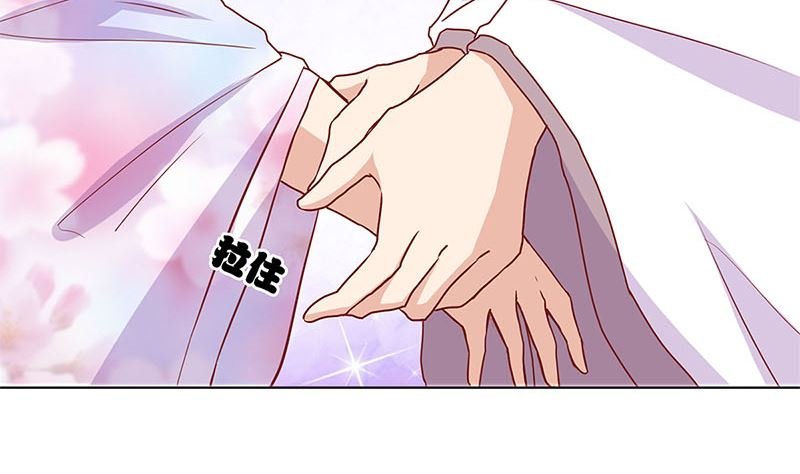 第119话 心窍