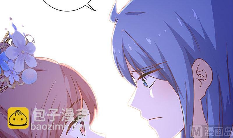 第119话 心窍
