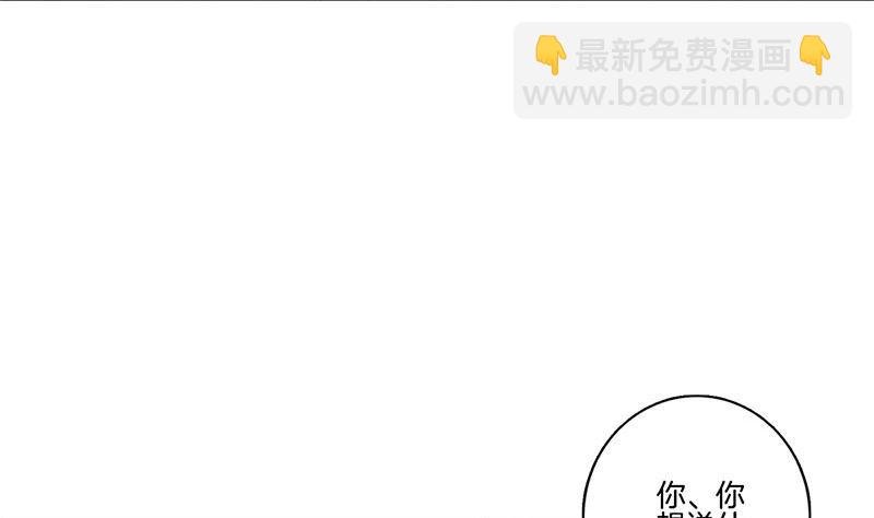 第119话 心窍