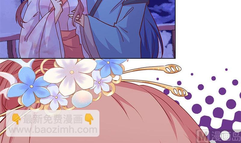第119话 心窍