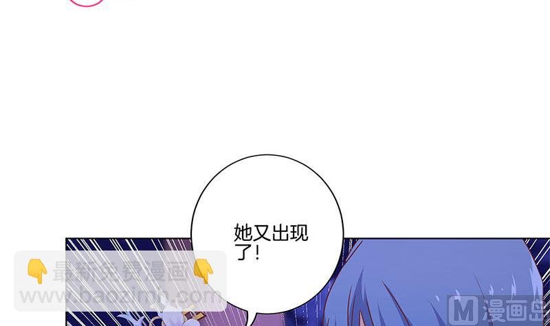 第119话 心窍