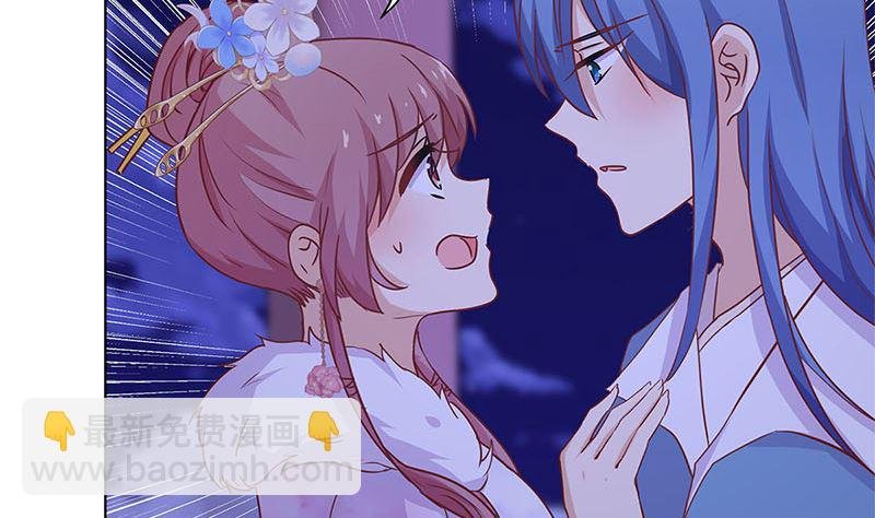 第119话 心窍