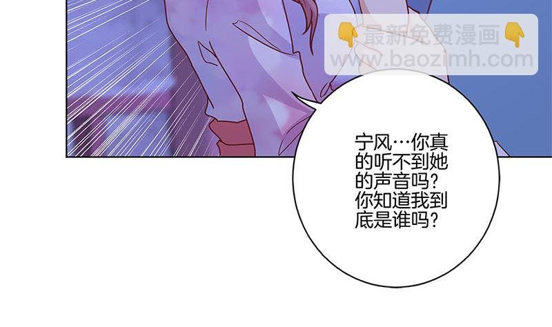 第119话 心窍