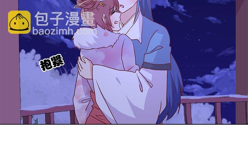 第119话 心窍