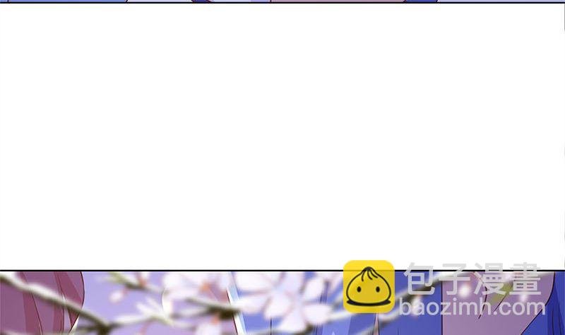 第119话 心窍