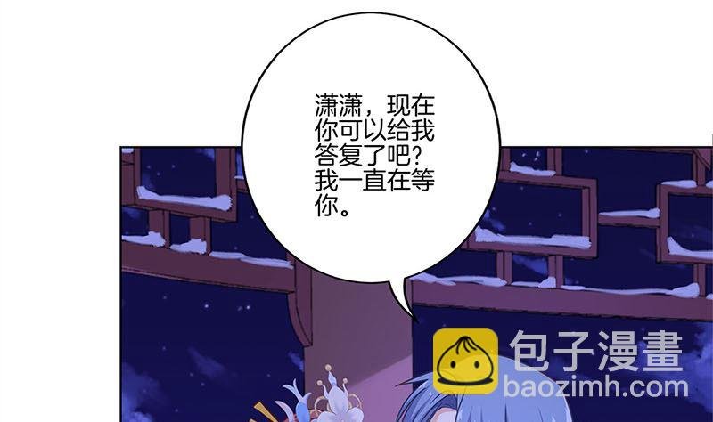 第119话 心窍