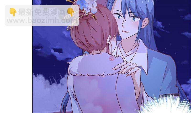 第119话 心窍