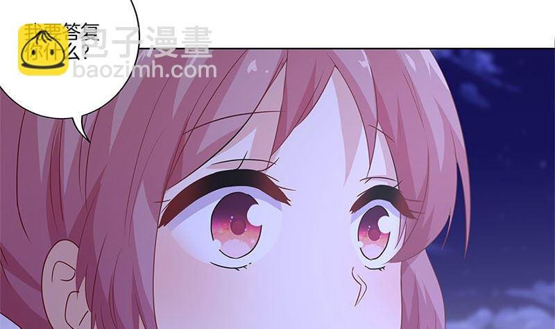 第119话 心窍