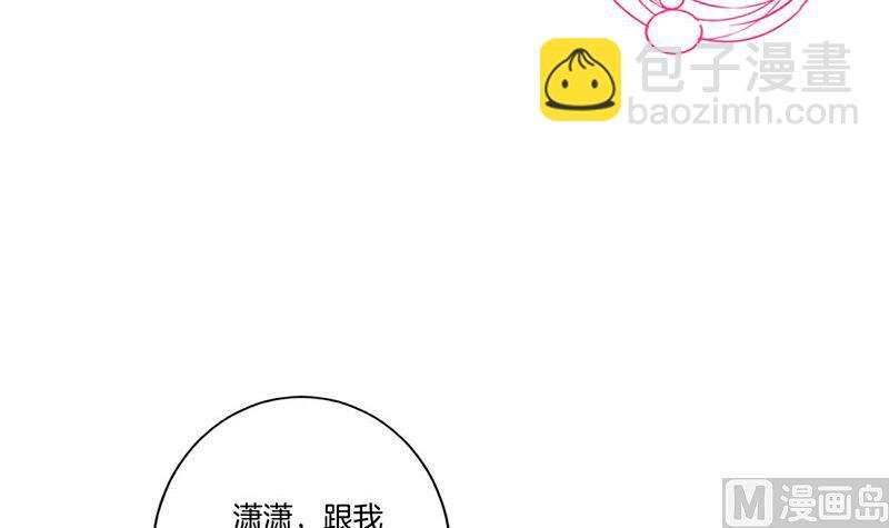 第119话 心窍
