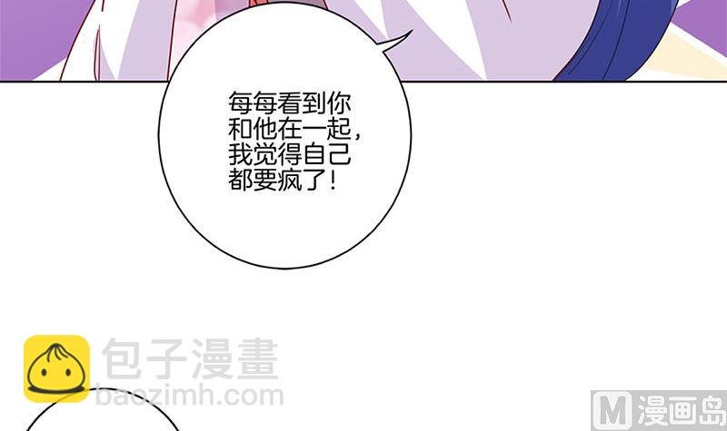第119话 心窍